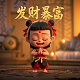 蝴蝶兰兰花如何繁殖